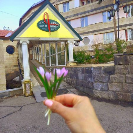 Hotel Дом Писателей Цахкадзора Exteriér fotografie